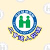 114年雲嘉南職業工會健保達人訓練LINE社群