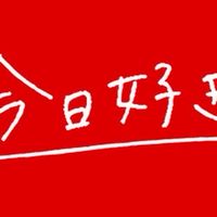 今日好き【ソウル編】