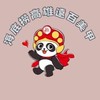 海底撈高雄遠百美甲