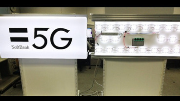 日本軟銀開發可以藏在招牌裡的5G天線