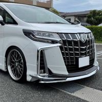 金融車情報館