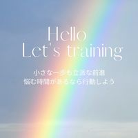冬休みHIITで体力＆スキルUP⤴︎✨