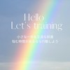 夏休みHIITで体力＆スキルUP⤴︎✨
