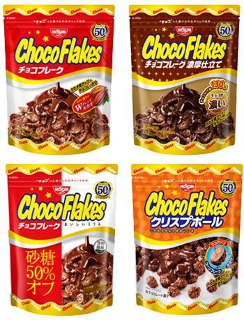 賞味期 玉米片-咖啡摩卡 2020.06.03 經典款玉米片 2020.07.31 濃厚款玉米片 2020.09.30 經典款玉米球 2020.07.31 ★日本原裝進口 ★知名日清FLAKES麥片系