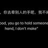 憂鬱症紀錄