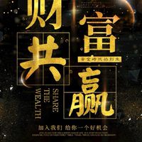 Rich財經保經商學院