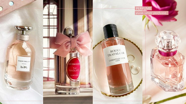 夢幻柔粉瓶身簡直美哭！2020絕美「粉紅香水」新品推薦，白色情人節最想收到是這款