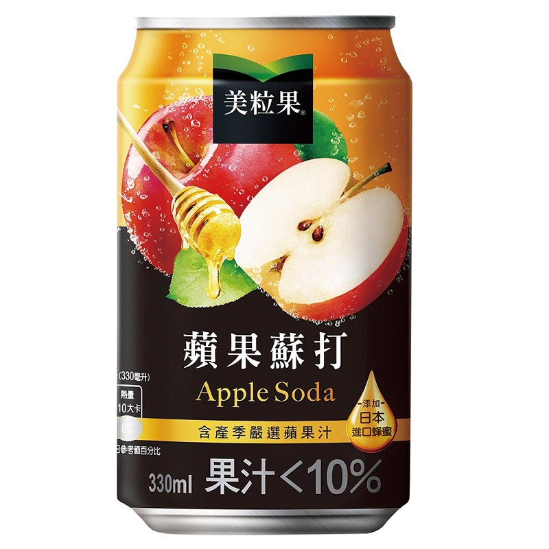 美粒果蘋果蘇打Can 330ml