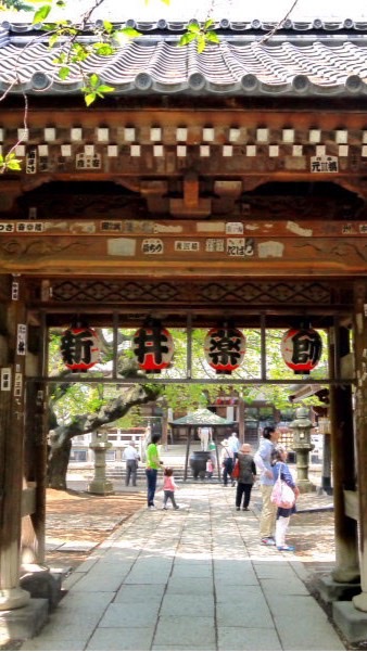 新井薬師を楽しみましょう