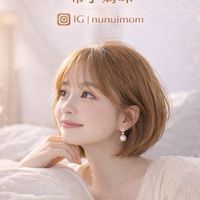 婉婷2館💖寢具用品生活館💖