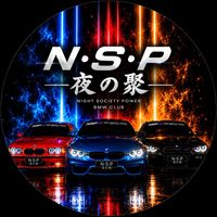 夜の聚｜Night Society Power