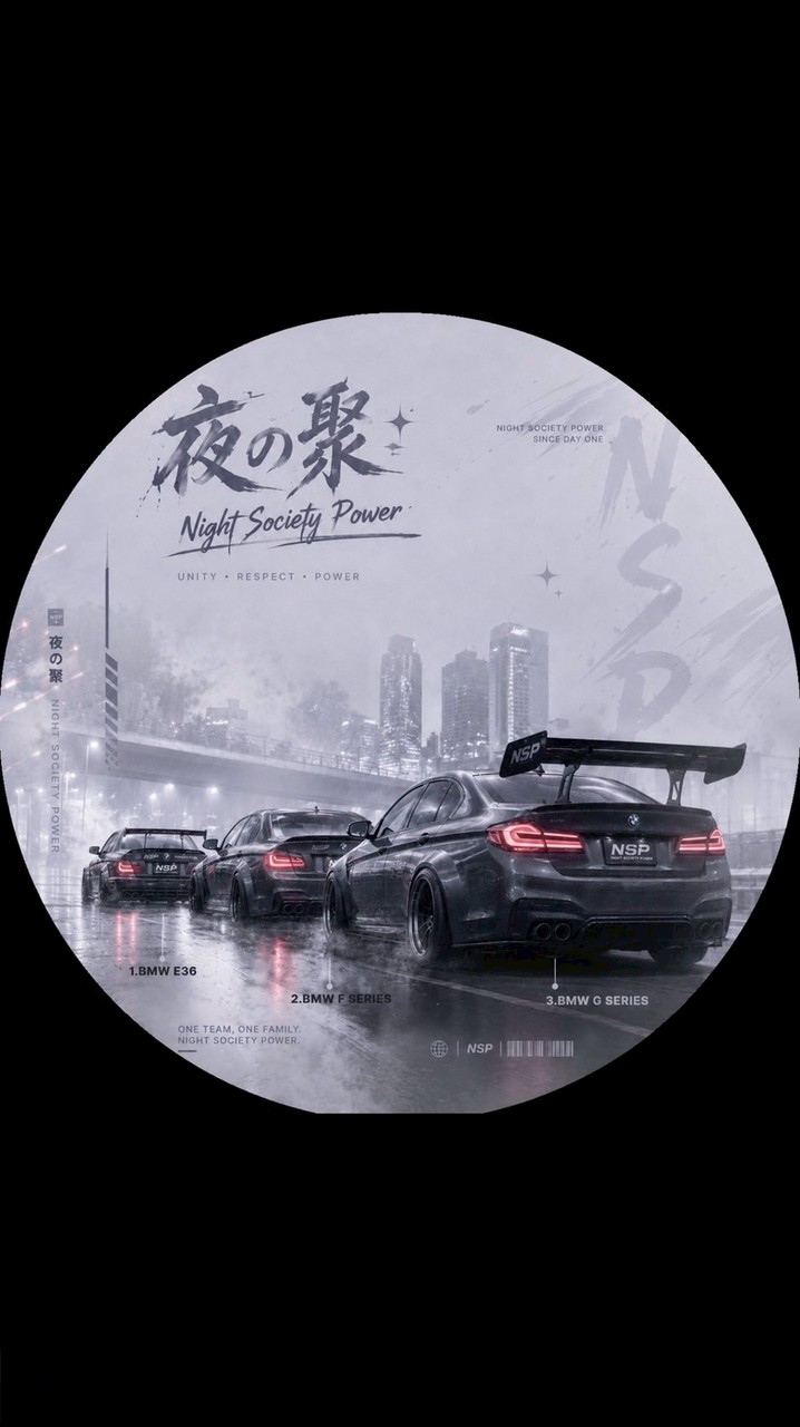 夜の聚｜Night Society Power