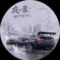 夜の聚｜Night Society Power