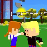 脱獄ごっこ 帰還勢新規勢いらっしゃい！