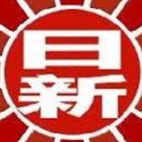 大同區日新國小小一新生家長群