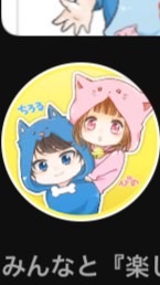 💙ちろぴのの推し集まれ〜🩷