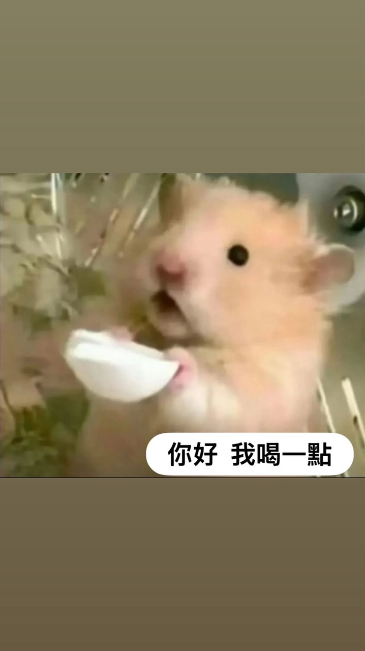 Comebuy龍江自取外送