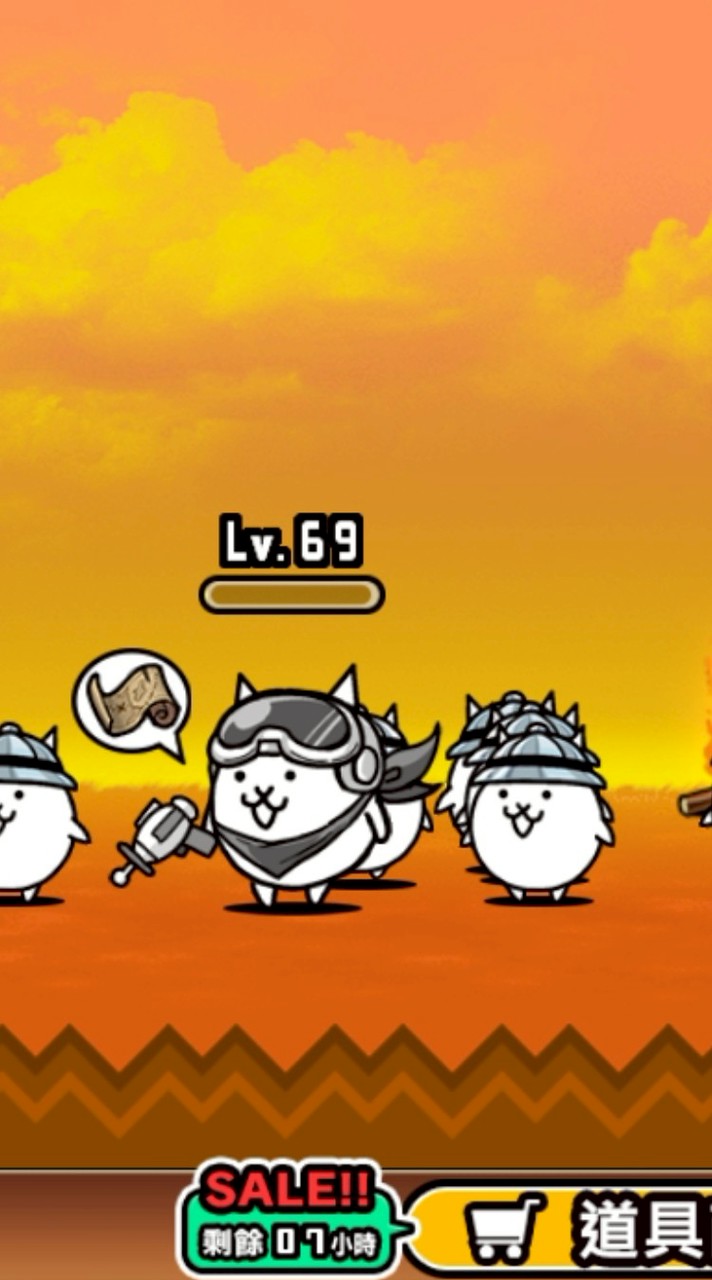 石頭幫（LINE群）