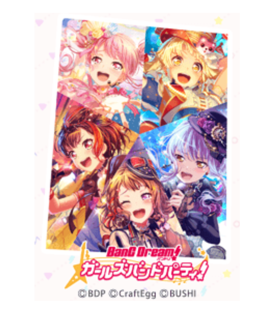 Bang Dream Girls Band Party Line Theme Line Store