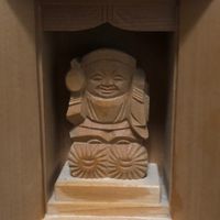 コインチェックチャット引き継ぎ（非公式）🙏⛩️祈願備蓄資産⛩️🙏