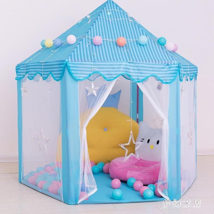 歡迎來到角落空生活館~你來了~我在等妳