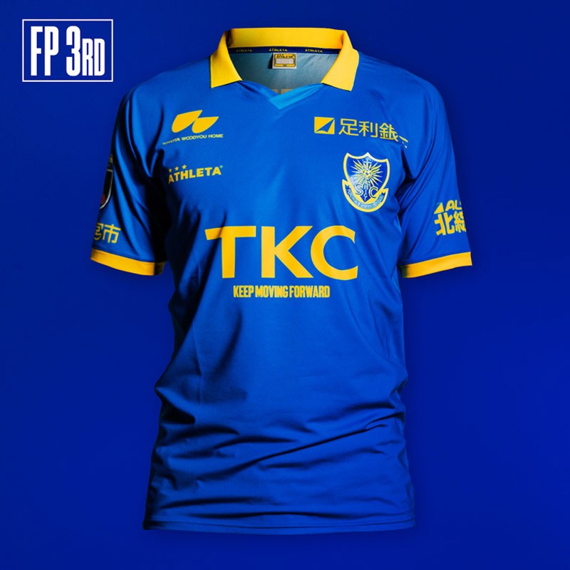 ATHLETA 栃木SC 2022 ホームユニホーム #16 グティエレス（2024