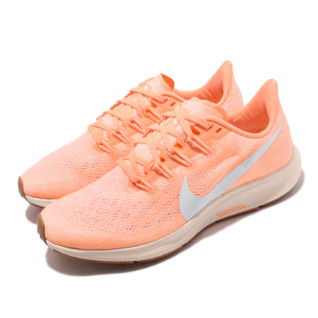 品牌: NIKE型號: AQ2210-800品名: Wmns Nike Air Zoom Pegasus 36特點: 氣墊 避震 舒適 路跑 健身 球鞋 粉橘 白