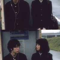 何度目が覚めても君はいなくて . ＜ 全也 ＞