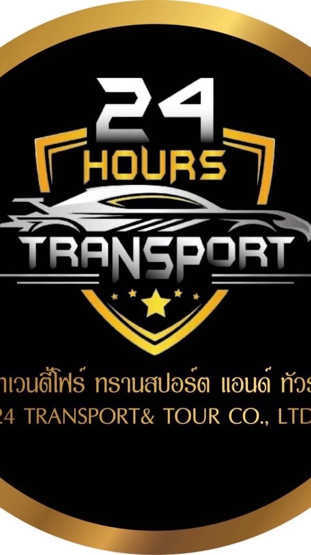 24 Transport&tour Co.,ltd บริการรถรับ-ส่ง