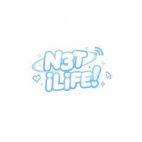 【N3T iLiFE!】 応募ルーム♩