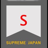 SUPREME JAPAN