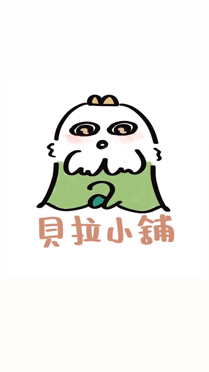 貝拉小舖｜療癒小物｜好市多代購｜蝦皮好物短影音