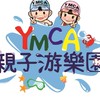 高雄YMCA親子體驗社群