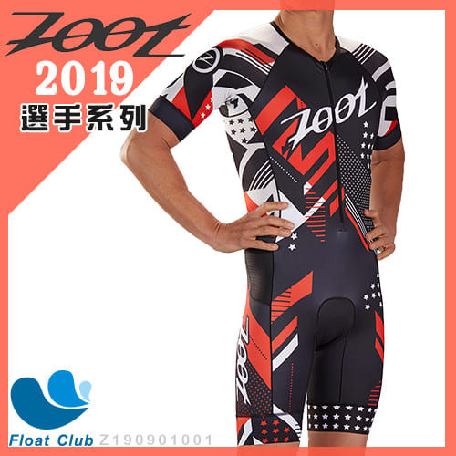 Zoot S19 TEAM 選手系列 - 有袖連身三鐵服 (男) Z190901001