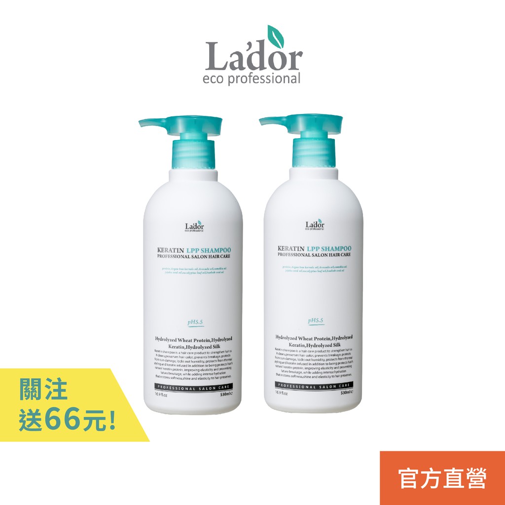 2月好康道相報Follow us 按關注88折滿299折50 現領現折最happy2/1-2/28 AROMATICA 艾瑪植萃 薰衣草&墨角蘭清新沐浴乳 下殺$333 2/1-2/28 JIMMY’