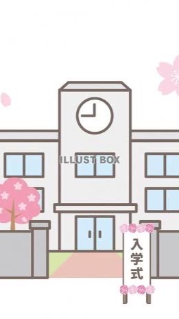 HQ×BLL 学園パロ