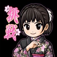 【将棋ウォーズ】初段を目掛ける会『初掛会』　〜友対と雑談〜