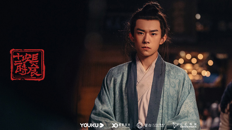 偶像歌手轉型演員 易烊千璽