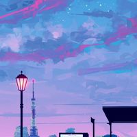 โรล 🎆~รร.อนิเมะ&การ์ตูน~🎆