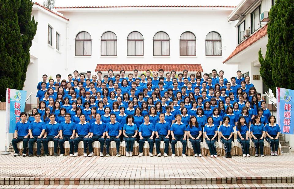 Mixed Media Feed 捷盛報關