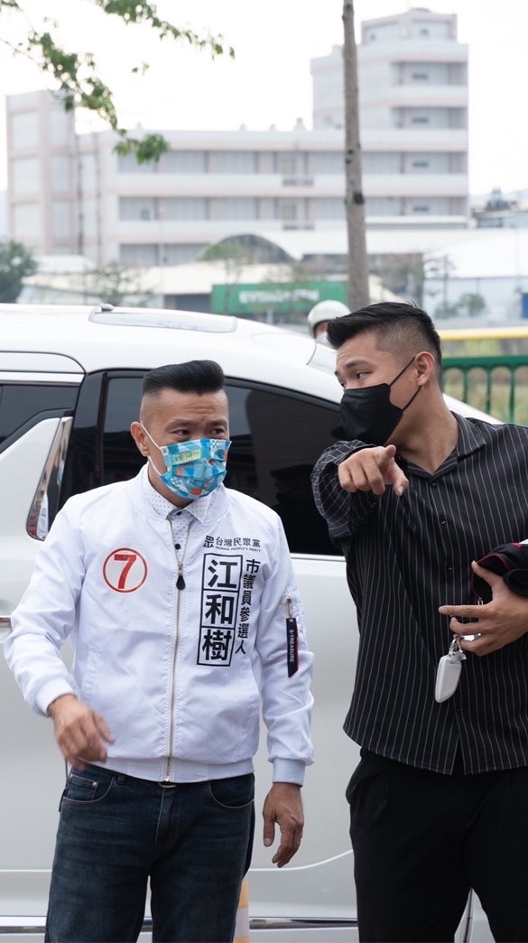 立德里服務站