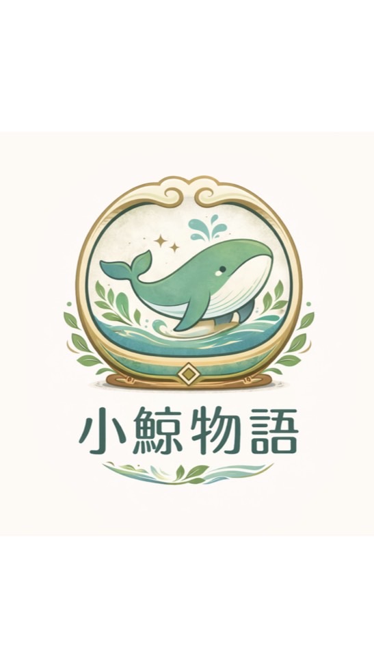 5/26-6/4小鯨選物 大阪代購🐳
