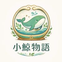 5/26-6/4小鯨選物 大阪代購🐳