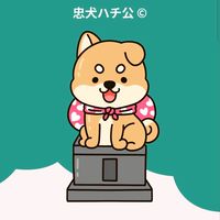 スプラトゥーンしにょー‼️