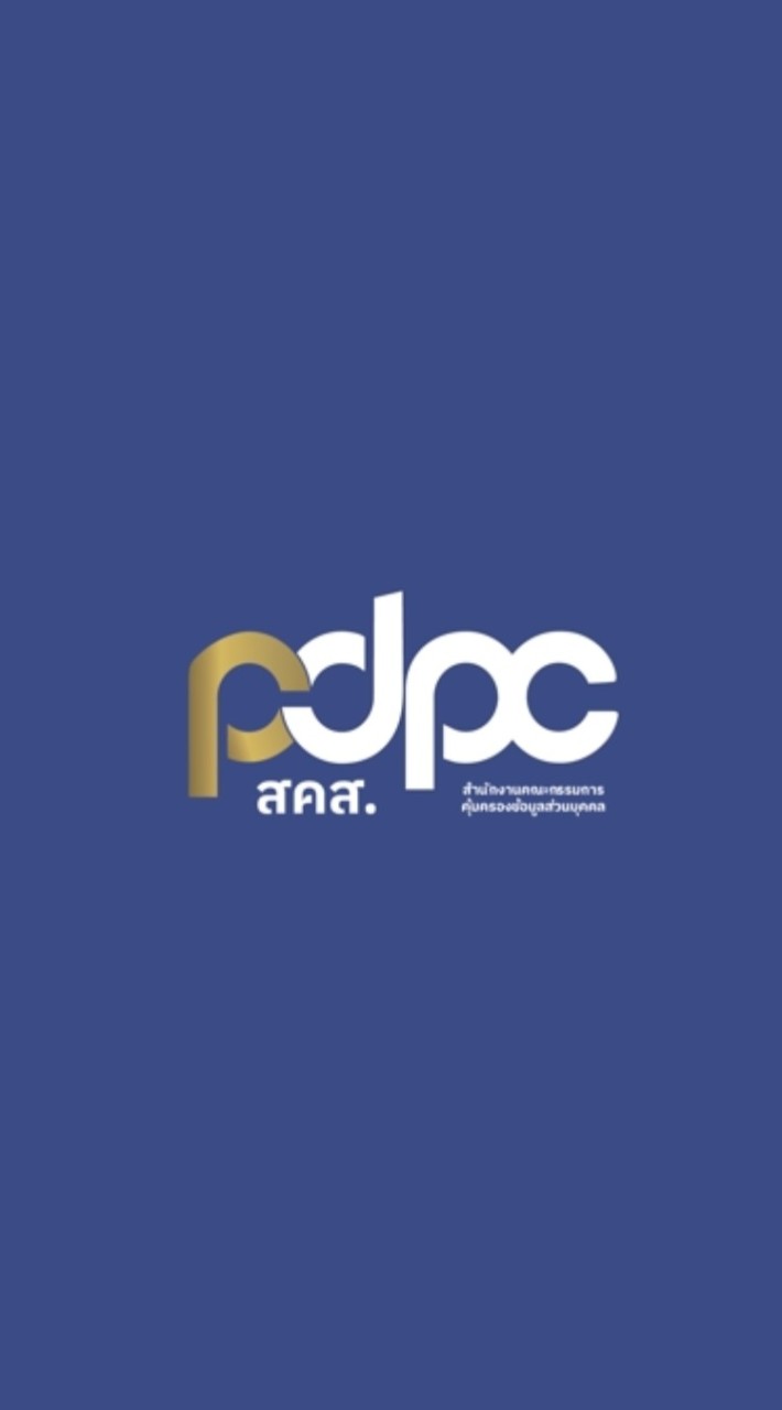 Road to PDPC Ambassador.