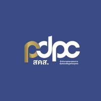 Road to PDPC Ambassador.