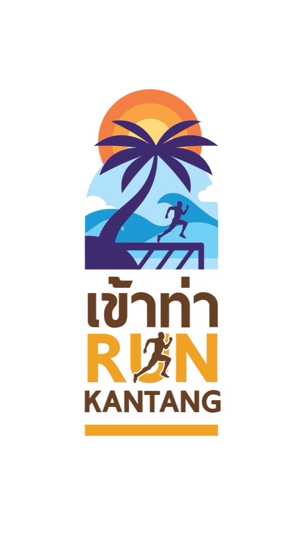 เข้าท่า KOW-THAA RUN