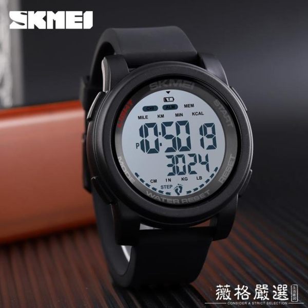 新款運動計時計步電子表 防水夜光鬧鐘學生多功能手表-薇格嚴選