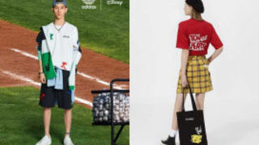 高飛狗也來聯名了！攜手湯姆貓與傑利鼠為休閒品牌大玩童趣時尚！