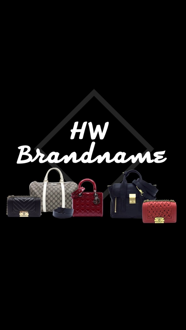 HWBrandname👜